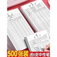 500 Sheets Inventory Cards Warehouse Inventory Inventory Inventory Inventory Receipt Inventory Form 
