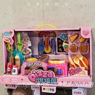 Little Actor Simulation Baking Pizza Shop Kitchen Role-Playing Girl 4-7 Years Old Children's Day Pla