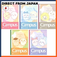 Sun-Star Stationery Chiikawa Campus Notebook Pack