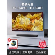 Sony/Sony XR-65X90L 65 Inch Game TV 4K 120Hz High-Brush XR Cognitive Chip