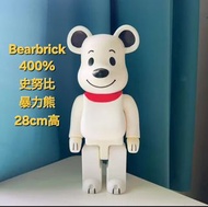 Bearbrick 400% 暴力熊 28cm 高