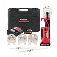 EMEADS GES-1525  TH15 TH20 TH25 TH26 TH32  PZ-1930 Battery Hydraulic Mini Pressing Tool For Copper P