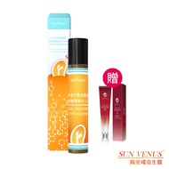 277-sunVenus Youth High Concentration Beauty Essence PLUS+10ml * 1 [Free] Japan Soothing Ultimate Re