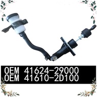 41610-2D100 41624-29000 Clutch Master Cylinder & Hose-Reservoir for  Tiburon 2001-2008  2000-2006 do