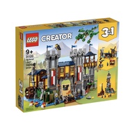 Lego Creator 31120 Medieval Castle