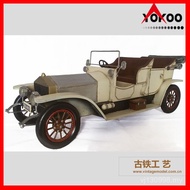Large Classic Car Iron Handicraft Model HILE