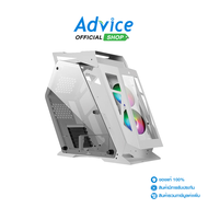 ATX Case (NP) TSUNAMI Protector Goliath TG WW (White) Advice Online