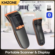 Bluetooth QR 2D Barcode Scanner w/ LED Display 2.4G Wireless Laser Code Reader for IOS Android Windo