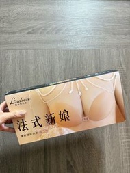 蕾朵兒Ladoore 法式新娘薄款NUBRA