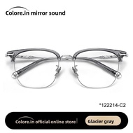 Colore.in | Titanium Semi-frame Eyeglasses Frame for Men Prescription and Astigmatism