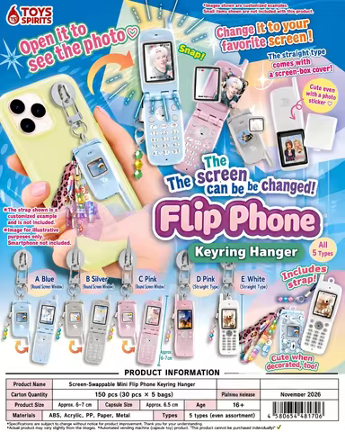 Nov. Pre-sale Toys Spirits Capsule Toys Cute Screen Pic Changeable Mini Flip Phone Bar phone Pendant