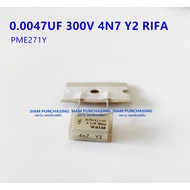 PME271YA4470MR 0.0047UF 300V 4N7 Y2 RIFA