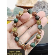 (Local Ready Stock/本地现货)天然巴西4季幽灵水晶圆珠手串Natural Brazil 4 Seasons Phantom Crystal Beads Bracelet FP01