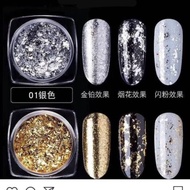 GOLD FLAKES SILVER FLAKES