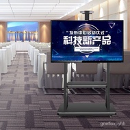 Universal32 65 75Inch TV Floor Movable Trolley Display Stand Video Conference Display Stand