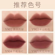 Joocyee Fermented Color Swimming Dyed Ink Lip Glaze Long-Lasting Color Locking Amber Lip Glaze Velve