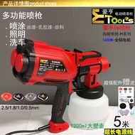 ✰Electric Spray Gun Paint Latex Cat CardeHyde Paint Spray Gun Rumpai Electric Paint Spray Tool♠