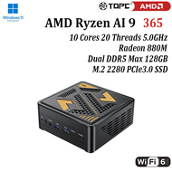 TOPC AMD Ryzen AI Series MINI PC R7 H255/AI5 340/AI7 PRO 360/AI9 HX370/365/470 Dual DDR5 WiFi6E BT5.