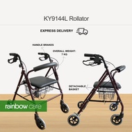 [SG STOCK] Rainbow Care's KY9144L 4-Wheel Rollator with Detachable Basket - 7 kg