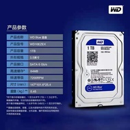 Western Data 1TB Mechanical Hard Disk 10EZEX Computer Desktop Game Storage Blue Disk 1T Hard Disk SA