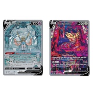 Pokémon TCG - Zacian V GG48/GG70 & Zamazenta V GG54/GG70