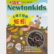 新小牛頓雜誌一年12期+ABC英語故事袋（全4書）+ LiveABC智慧點讀筆16G( Type-C充電版)