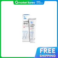 2080 | ยาสีฟัน New Shining White เพื่อฟันขาว 120 กรัม x 6 หลอด