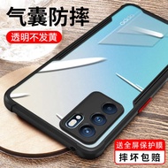 oppo reno 12 casing oppo reno 11f 5g casing oppo reno 5f casing Suitable for opporeno6 Phone Case OP
