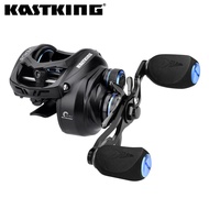 KastKing Verus Baitcasting Reel Carbon Fiber Drag System  11+1 Double Shielded Ball Bearings 8.1:1 Gear Ratio Fishing Reel