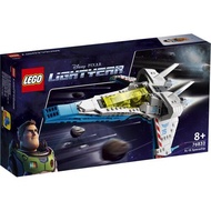 LEGO Disney Lightyear XL-15 Spaceship - 76832