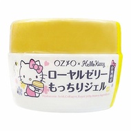 日本 OZIO 歐姬兒~蜂王乳凝露(HelloKitty夢幻夥伴瓶)75g