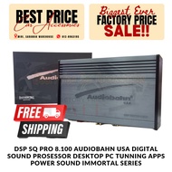 DSP SQ PRO 8.100 AUDIOBAHN USA Digital Sound Prosessor Desktop Pc Tunning Apps Power Sound IMMORTAL 