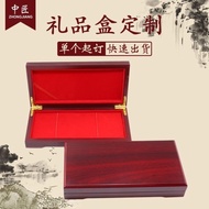 One Gram Gold Banknote Box Gold Medal Silver Medal Storage Box Pen Box Silver Bar Gift Box Universal
