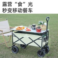 Outdoor Foldable Camping Car Camping Cart Trolley Picnic Car Trolley Trolley Trailer Stall Cart