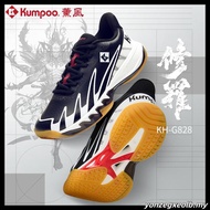 （100% Original）薰风KH-G828羽毛球鞋耐用防滑耐磨软底Kumpoo Badminton Shoe KH-G828