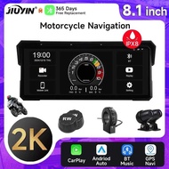 5/8.1 inch Carplay Motorcycle 2K HD DVR Navigation GPS Wireless CarPlay Auto Airplay Display Screen 