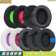 Boutique Applicable HyperX Kingston Cloud2 HSCP Flight Stinger Alpha Earphone Case Earmuffs 3