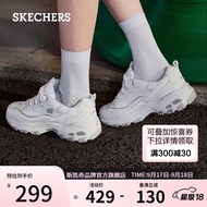 斯凯奇（Skechers）女鞋经典熊猫鞋老爹鞋蕾丝厚底小白鞋运动鞋11959白色38