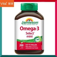 Jamieson - 加拿大(特效配方) 迷你奧米加 -3 200 粒 細細粒易吞服 卡喉嚨 心腦血管健康 關節靈活 腸道 免疫力 Omega-3 平行進口 (效期: 01/2027*)