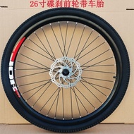 AT/★Mountain Bicycle Wheels Mountain Bike18/20/22/24/26Inch Wheel Rear Wheel Aluminum Alloy Rims Bicycle 2H20