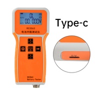 diymore high-end probe RC3563 เครื่องตรวจจับความต้านทานภายในความแม่นยำสูง True 4 สาย AC ลิเธียมตะกั่