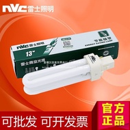 Tiub Masukkan Mentol Penjimatan Tenaga NVC 2-Pin 4-Pin 9W/13W/18W Sisipan Mendatar Mentol Soket Lamp