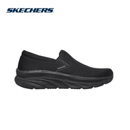 Skechers Men Sport D'Lux Walker Shoes - 232262-BBK