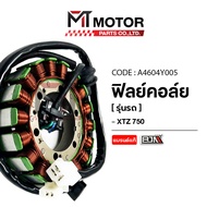(A4604Y005) YAMAHA XTZ 750 Coil [Motorparts] 750 750 Ignition