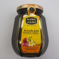 Al Shifa Honey 500 250 125 gr Gram - Original Al Shifa Asyifa Alsifa Ashifa Arabic Honey