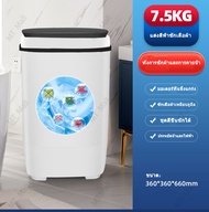 เครื่อง ซักผ้า7kg washing machine เครื่องซักผ้า mini ปั่นแห้ง เครื่องซักผ้ามินิ ปั่นแห้ง แบบถังเดี่ยว ซักด่วน 15 นาที เครื่องซักผ้าขนาดเล็ก