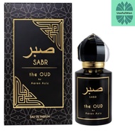 The Oud Sabr EDP Perfume By Aaron Aziz [Authentic] [Free Delivery]