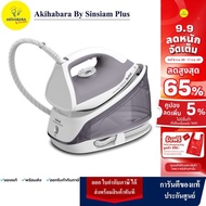 TEFAL เตารีดแรงดันไอน้ำพลังสูง Xpress Glide 2200วัตต์ (แรงดัน5.3บาร์) รุ่น SV4111 รับประกันศูนย์ TEF