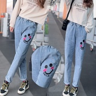 Pop Embroidered Smile Harem Jeans 6024