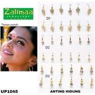 Nath / nath barrette / nose ring / indian accessories / indian jewelry